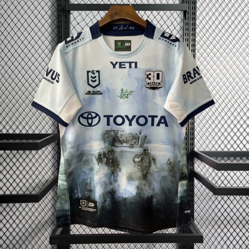 2025 COWBOYS NRL DEFENCE Rugby Jersey