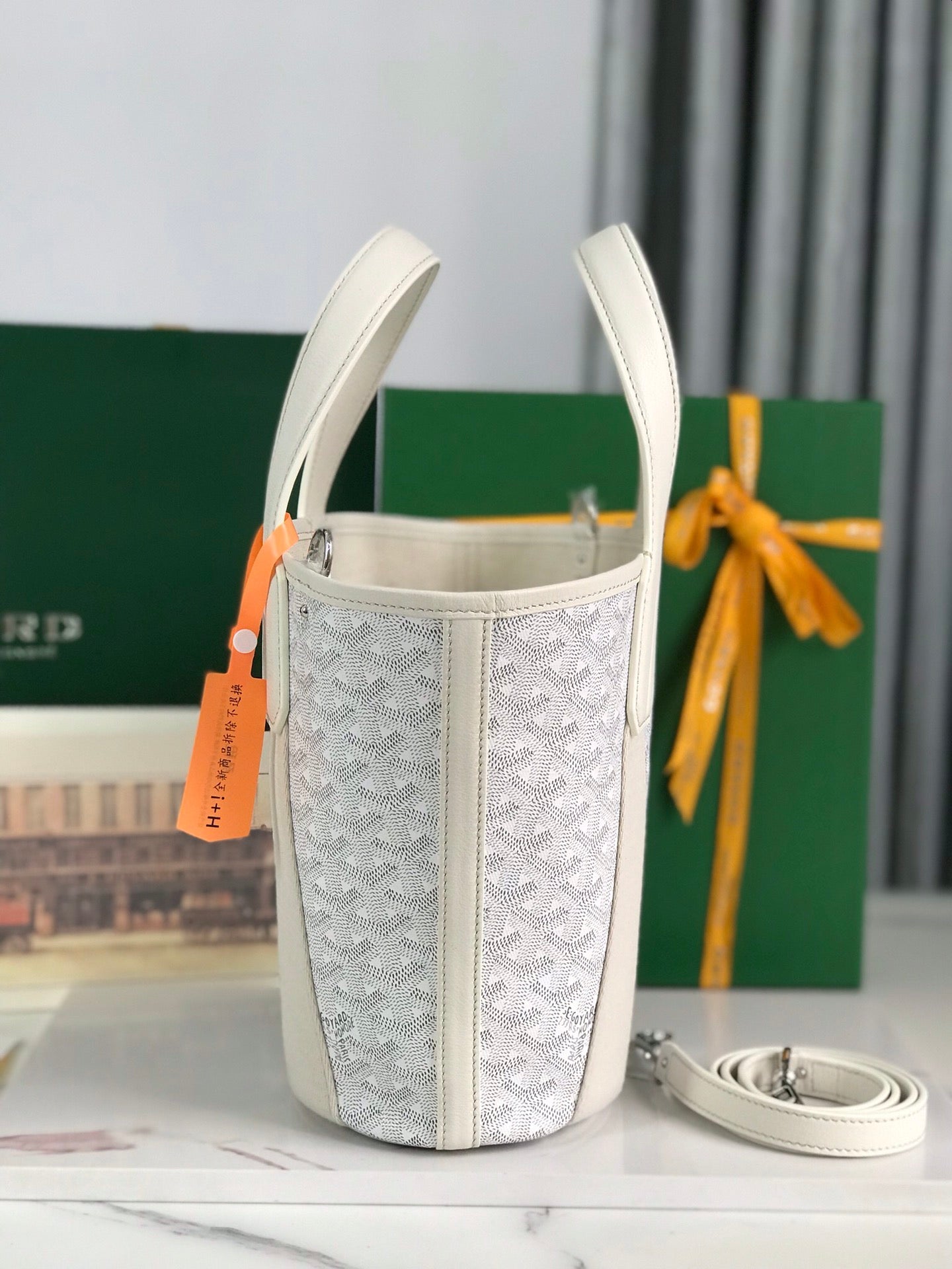 Goyard Small Belharra 24 Cm White Goyardine Canvas And Lambskin