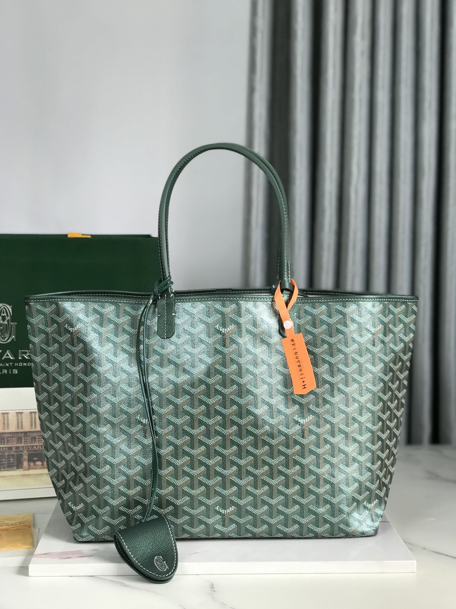 Goyard Saint Louis Pm Bag 34Cm Green Canvas Chevroches Calfskin