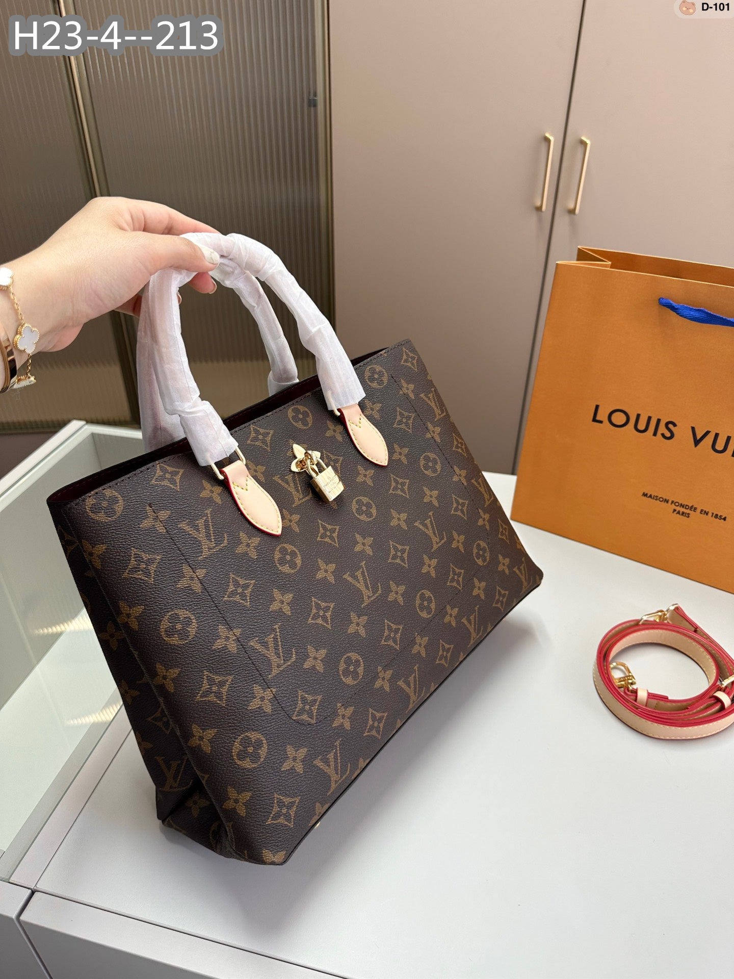 Louis Vuitton Flower Tote Bag 34Cm Brown With Line Beige M43551
