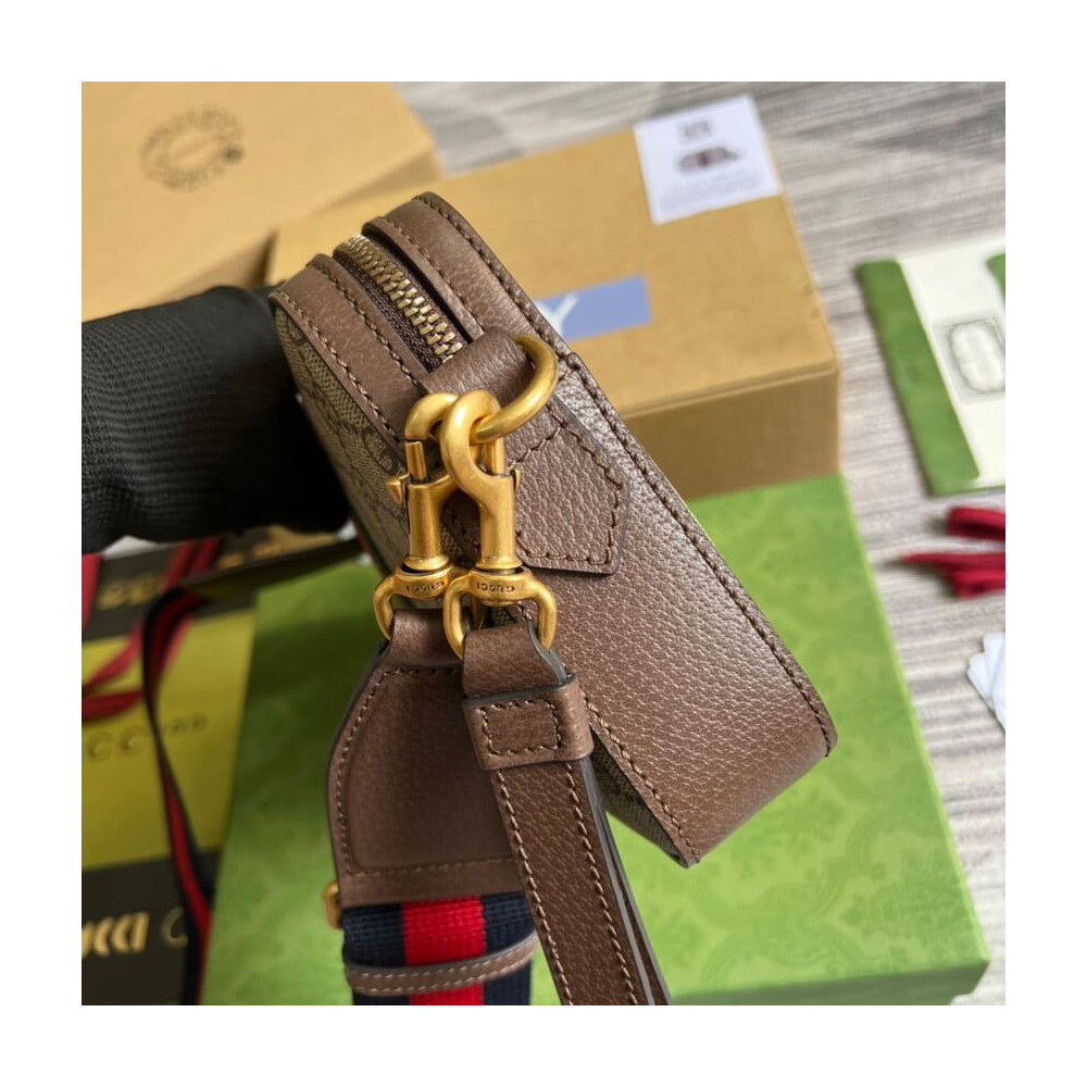 Gucci Ophidia GG Supreme Shoulder Bag Beige/Ebony 24cm/9.4in