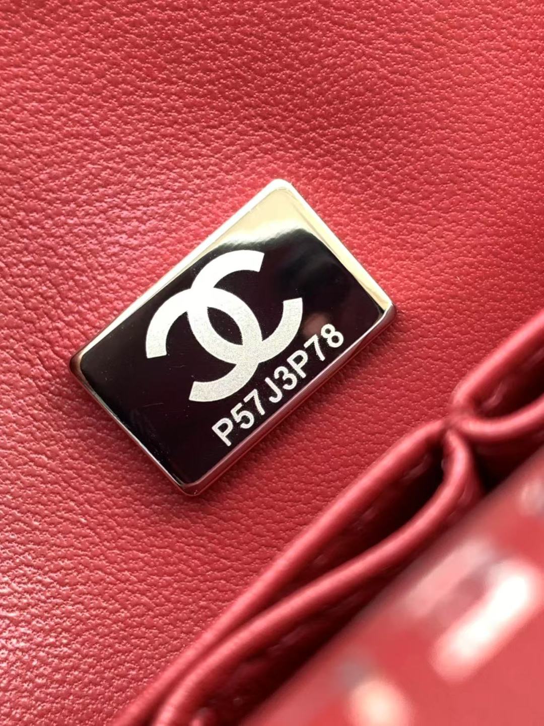 Chanel Classic Flap Bag 25 cm Red Silver-Tone Hardware A01112