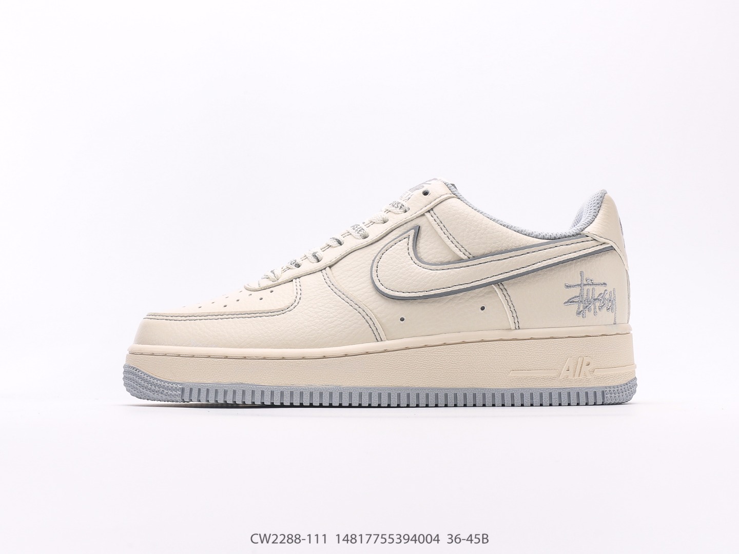 Nike Air Force 1 Low Stussy Cream Grey