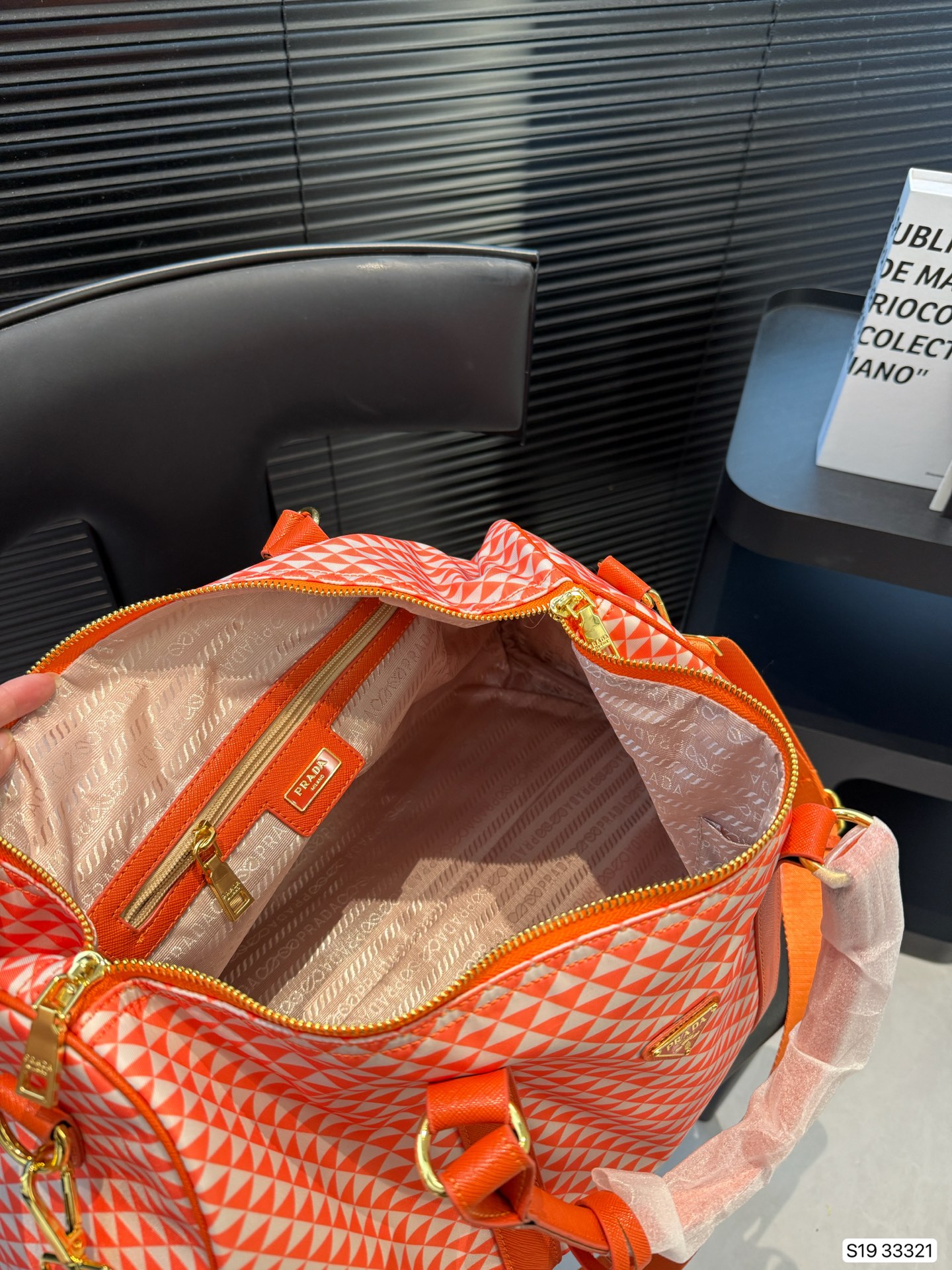 Prada Travel Bag