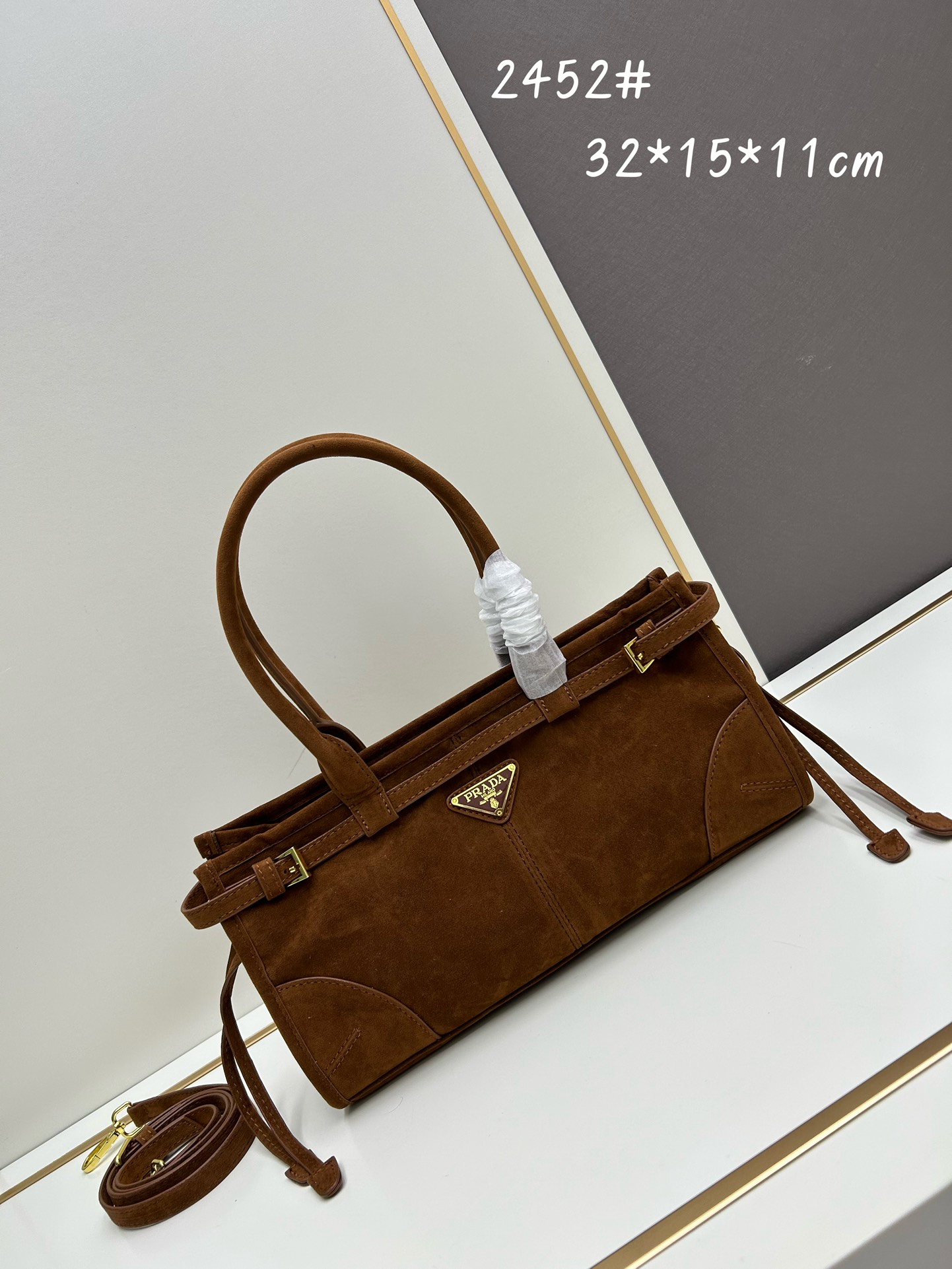Prada medium Bonnie tote bag