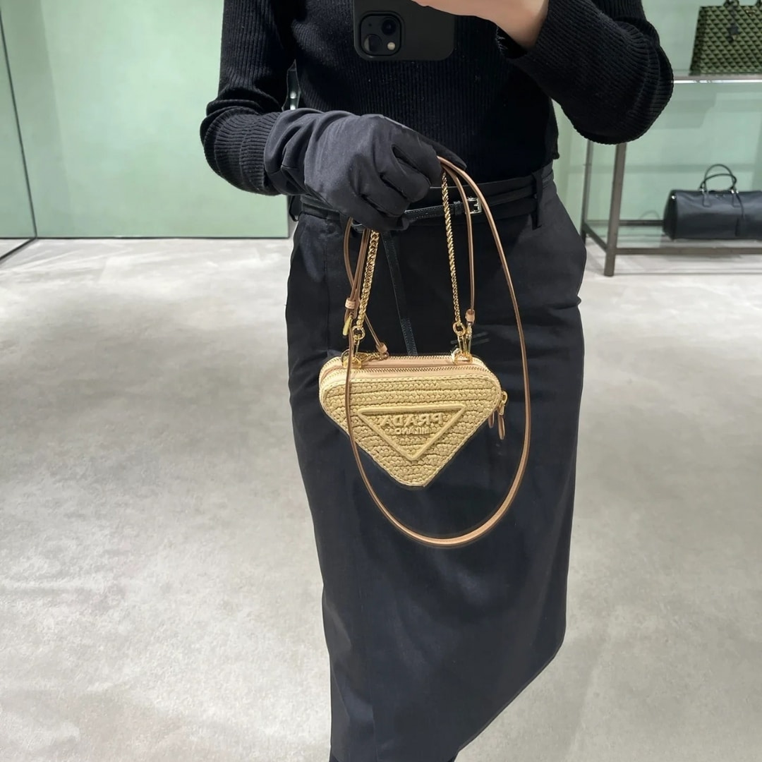 Prada Crochet And Leather Mini Bag Natural 18Cm
