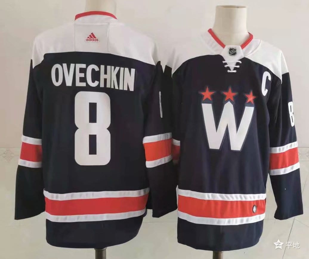 NHL Washington Capitals OVECHKIN # 8 Jersey