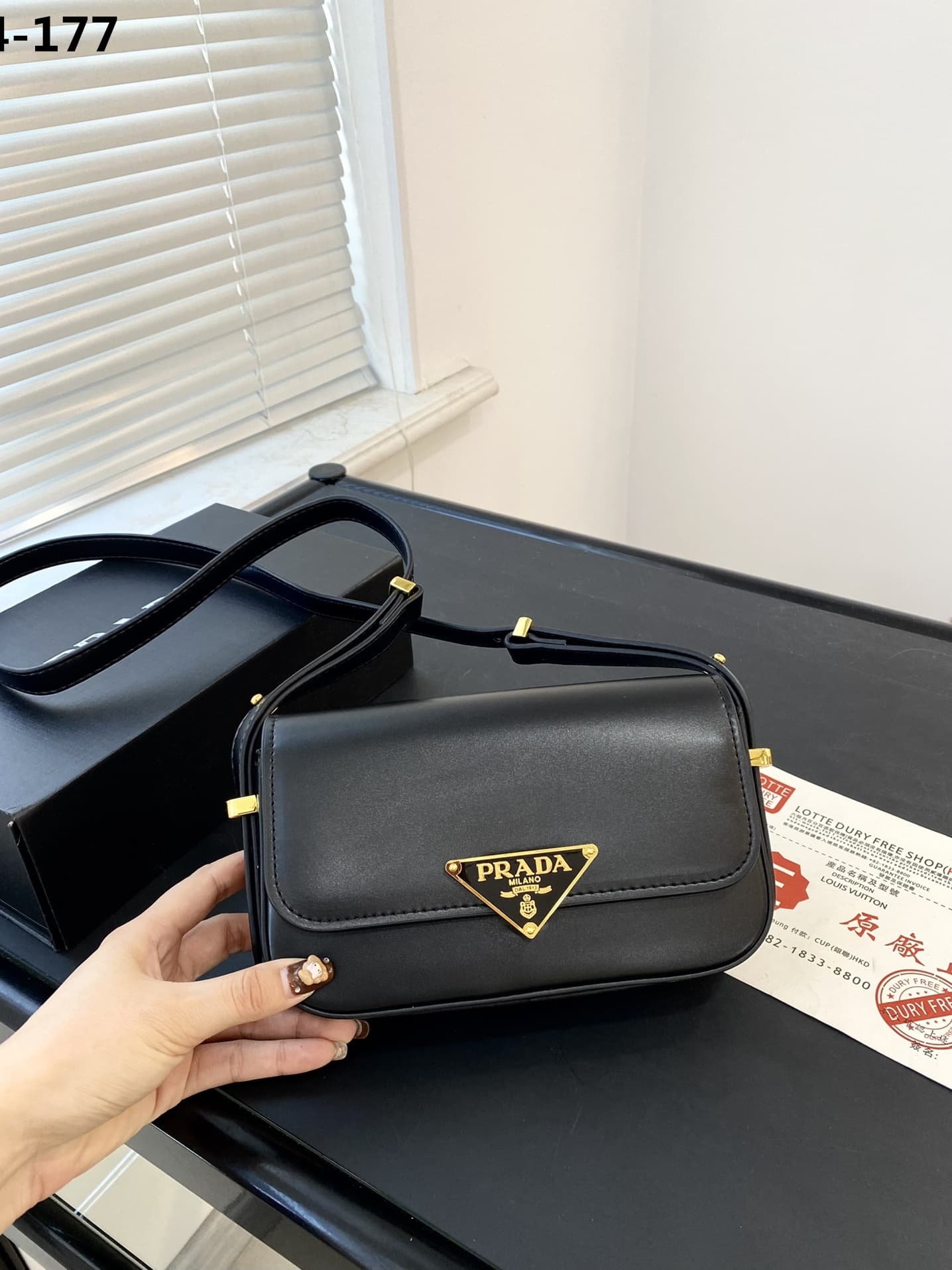 Prada Leather Shoulder Bag Black 21Cm