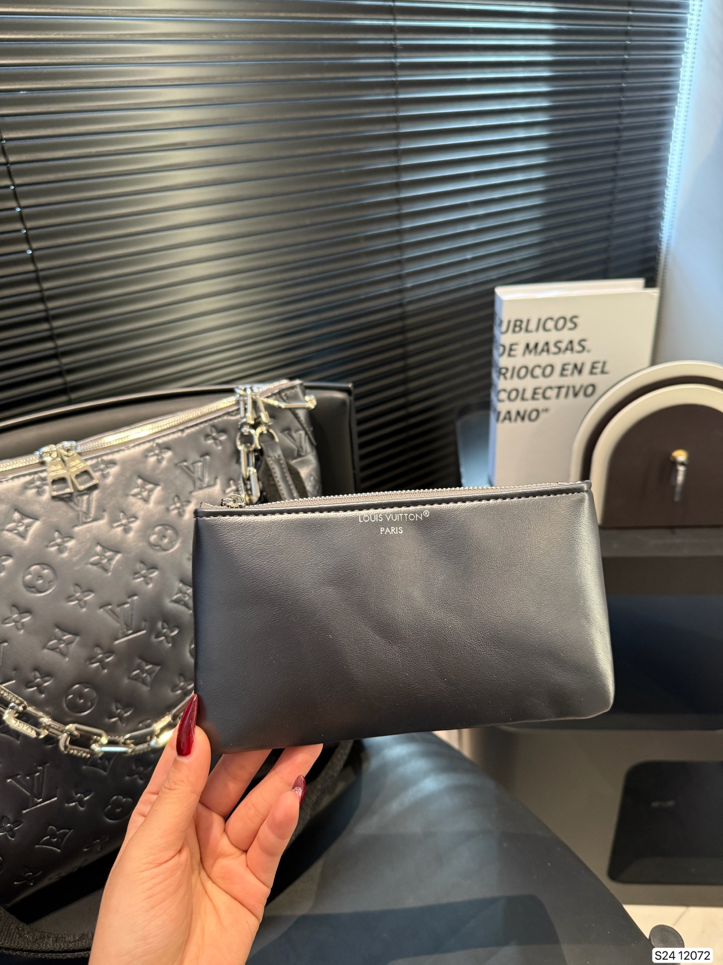 Louis Vuitton Coussin Cross-body Bag