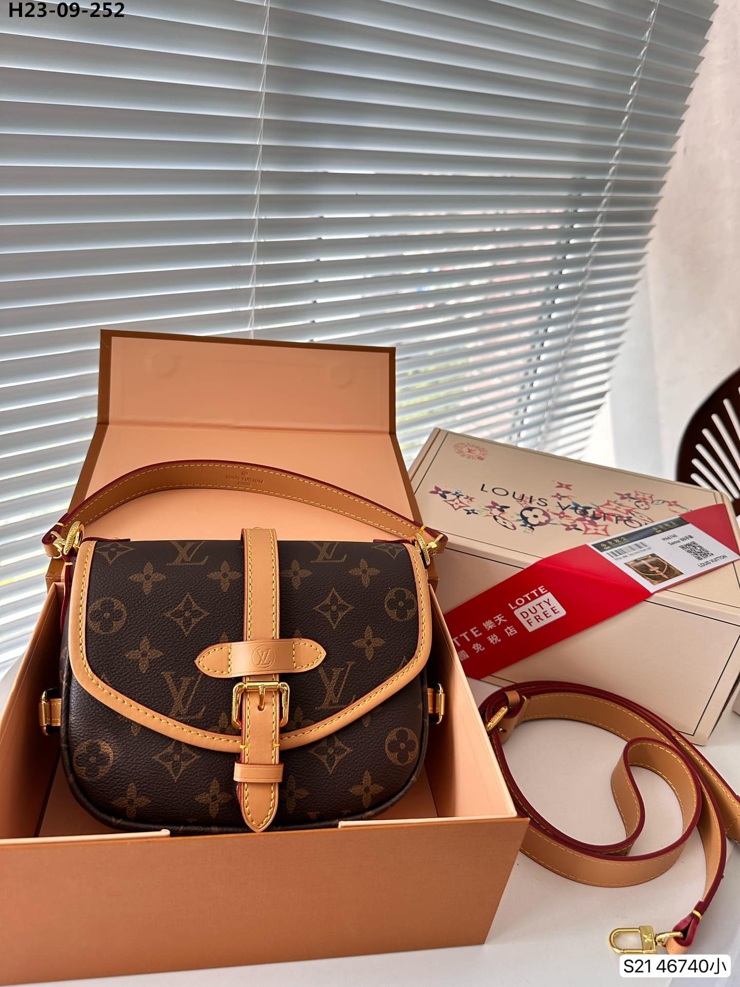 Louis Vuitton Saumur BB Monogram Brown 20Cm M46740