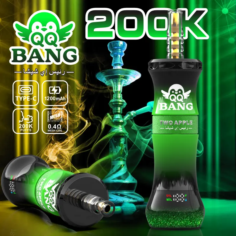 QQ Bang Shisha 200K Single Flavor Vape
