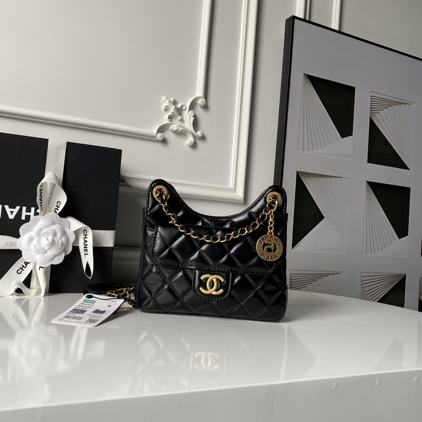 Chanel 25S Hobo Bag