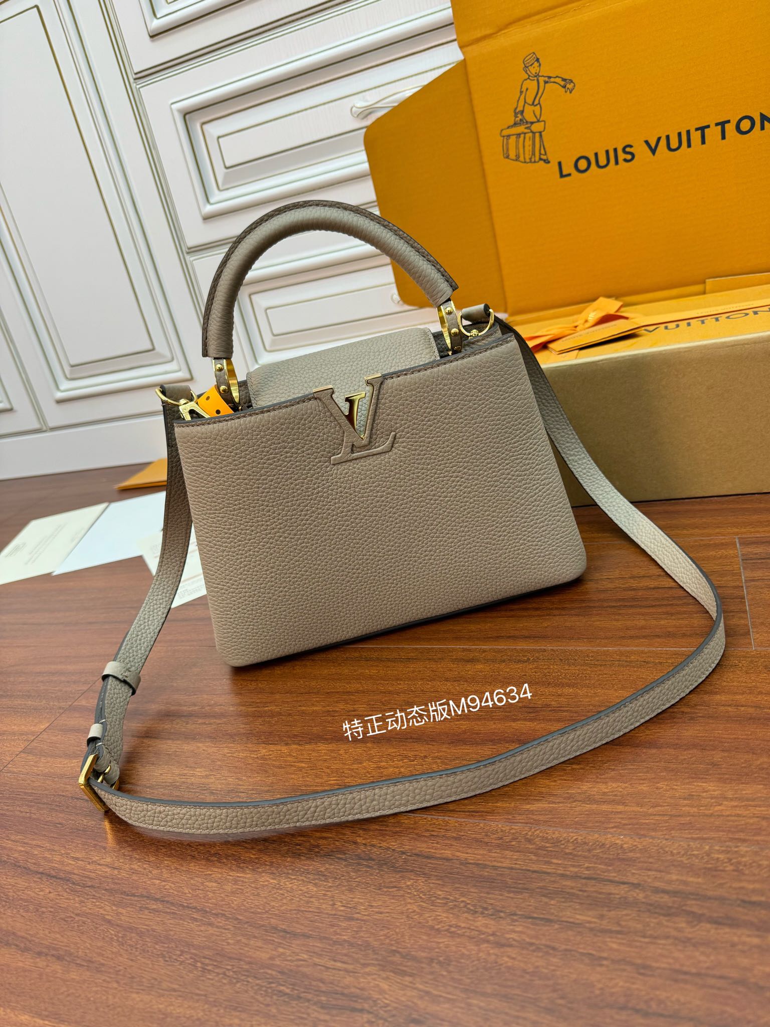 M94634 Capucines BB-Galet