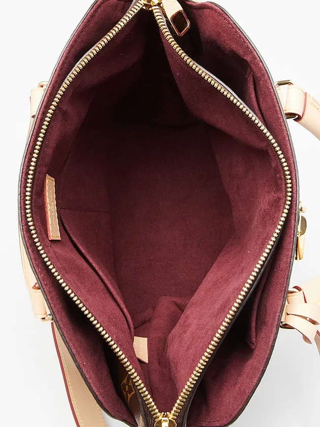 Louis Vuitton Flower Zipped Tote PM 25cm M44351