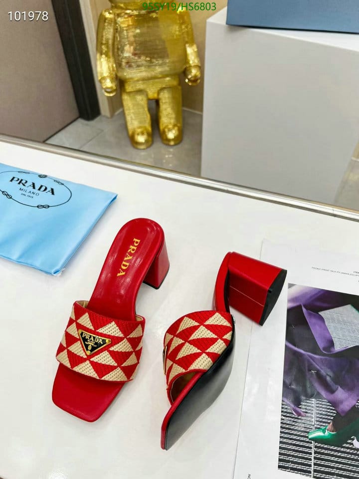 Prada Triangolo Jacquard Mules Red