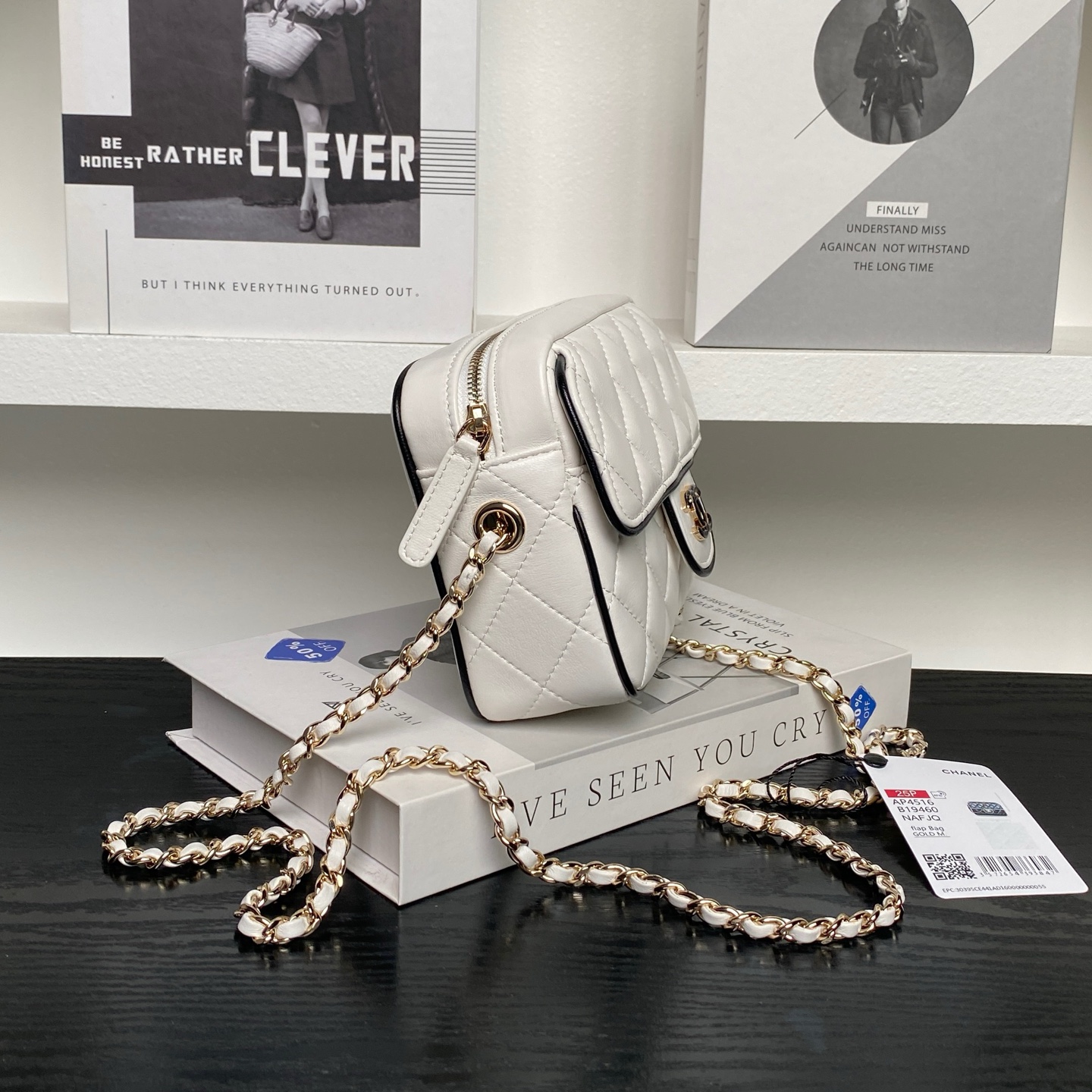 Chanel Small Graphic Frame Flap Bag White 23cm