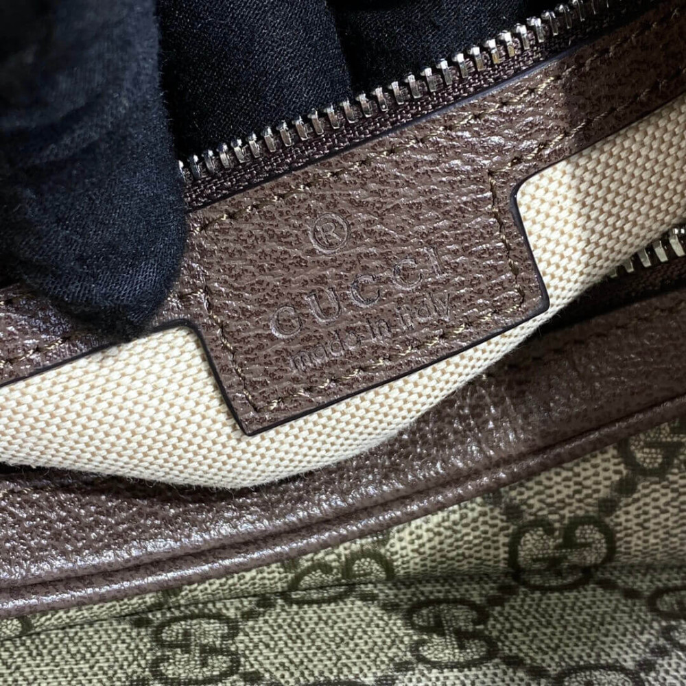 Gucci GG Supreme Attache Medium Shoulder Bag Coffee