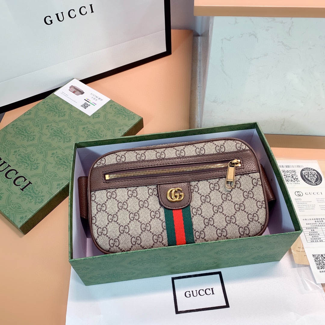 Gucci Ophidia GG Supreme Belt Bag Brown 24cm 574796 97SIT 8747