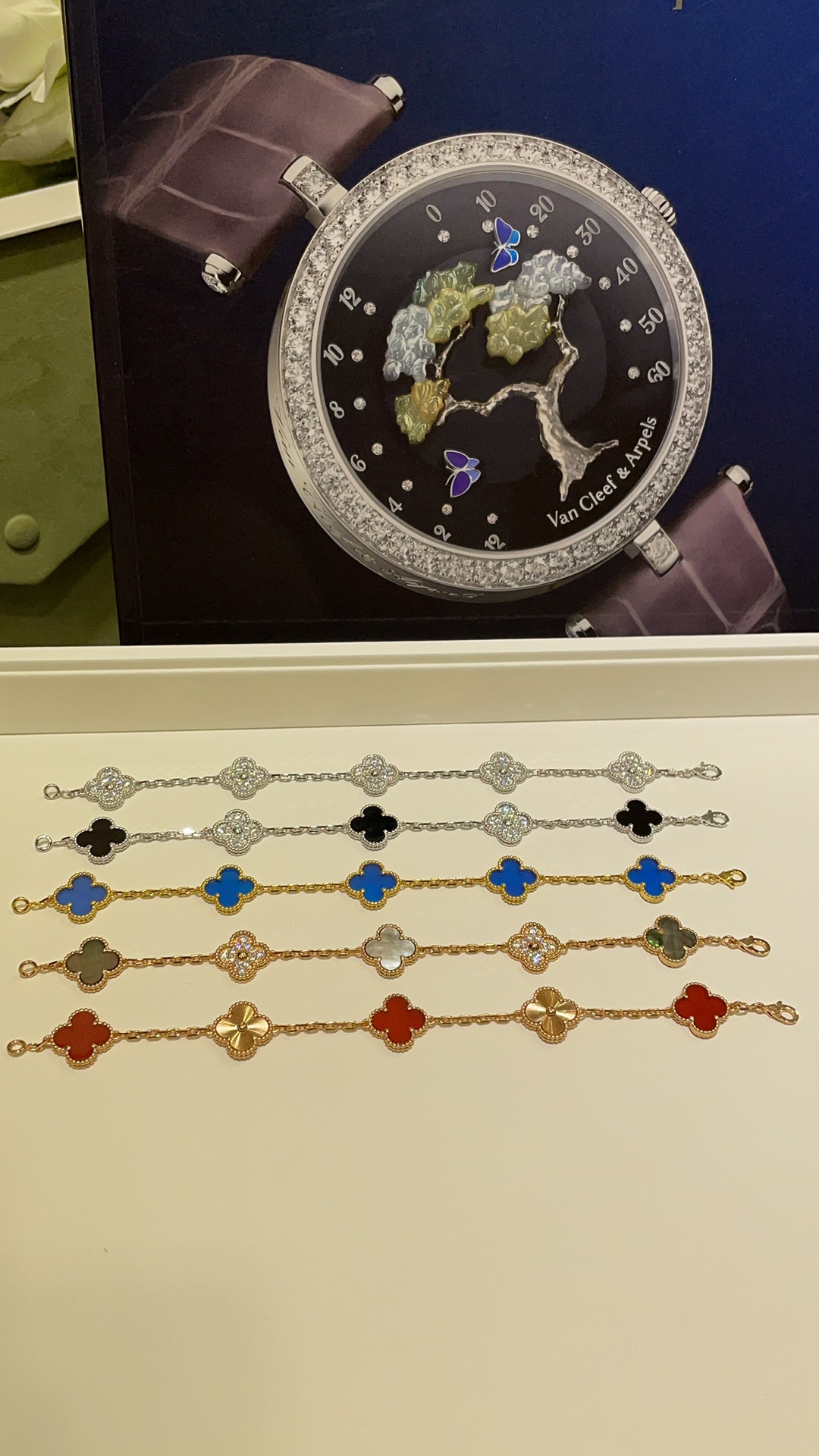 Four-leaf clover and five-flower bracelet