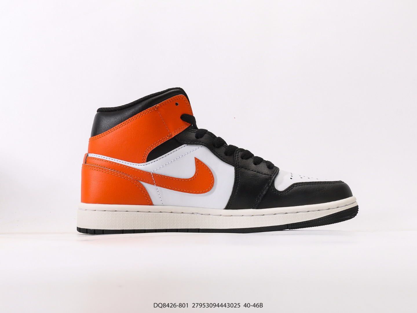 Air Jordan 1 Mid Shattered Backboard