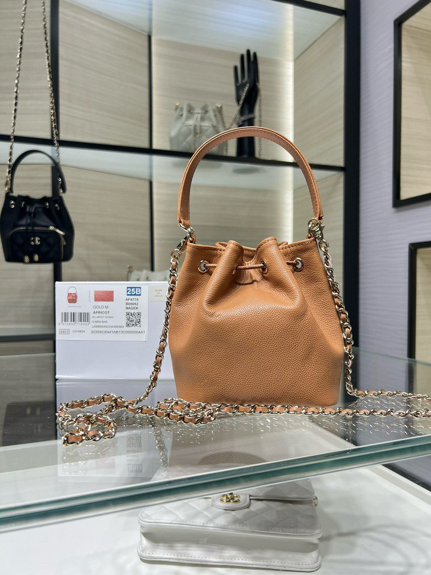 Small Drawstring Bucket Bag in Apricot Quilted Grained Calfskin with Gold-Tone Metal (Model AP4775)