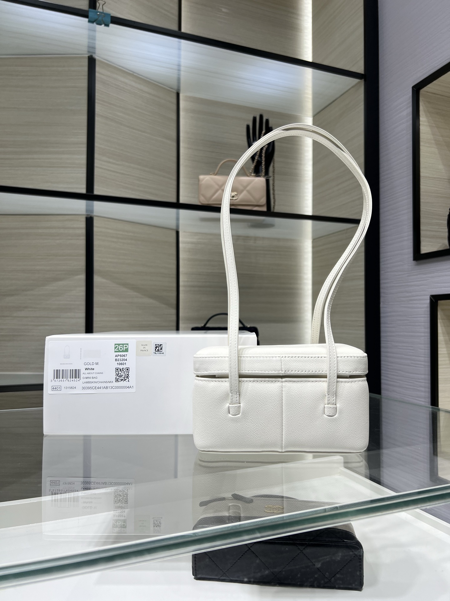 26P Preppy Coco White Quilted Caviar Leather Long Vanity Handbag with Gold-Tone Hardware