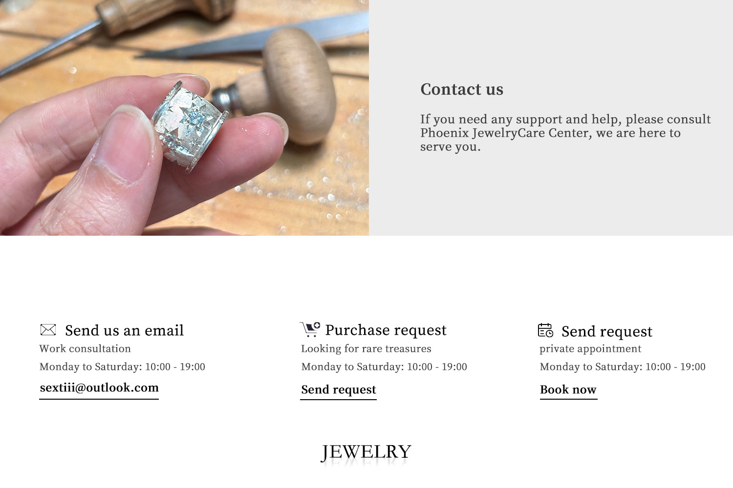 Contact Us
