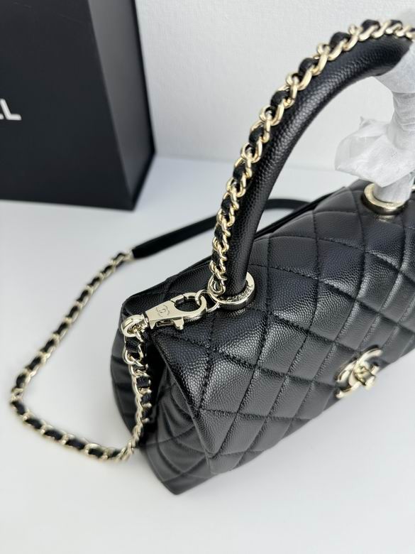Chanel Coco Classic Flap 24cm/9.4in Caviar Leather Silver Hardware – Black
