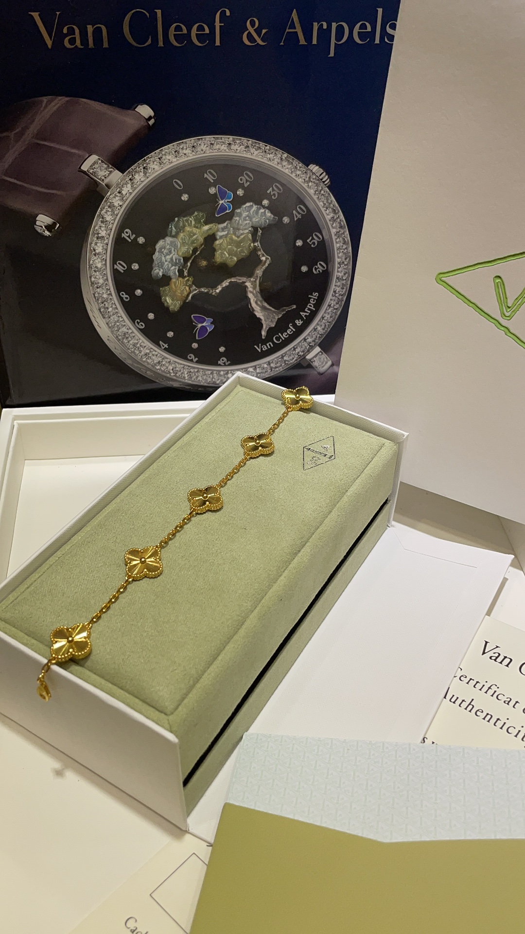Five-flower bracelet
