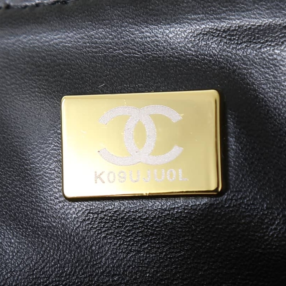 Chanel Mini Flap Bag With Top Handle Velvet Silk And Gold Tone Metal Black 20Cm As5875 B22481 94305