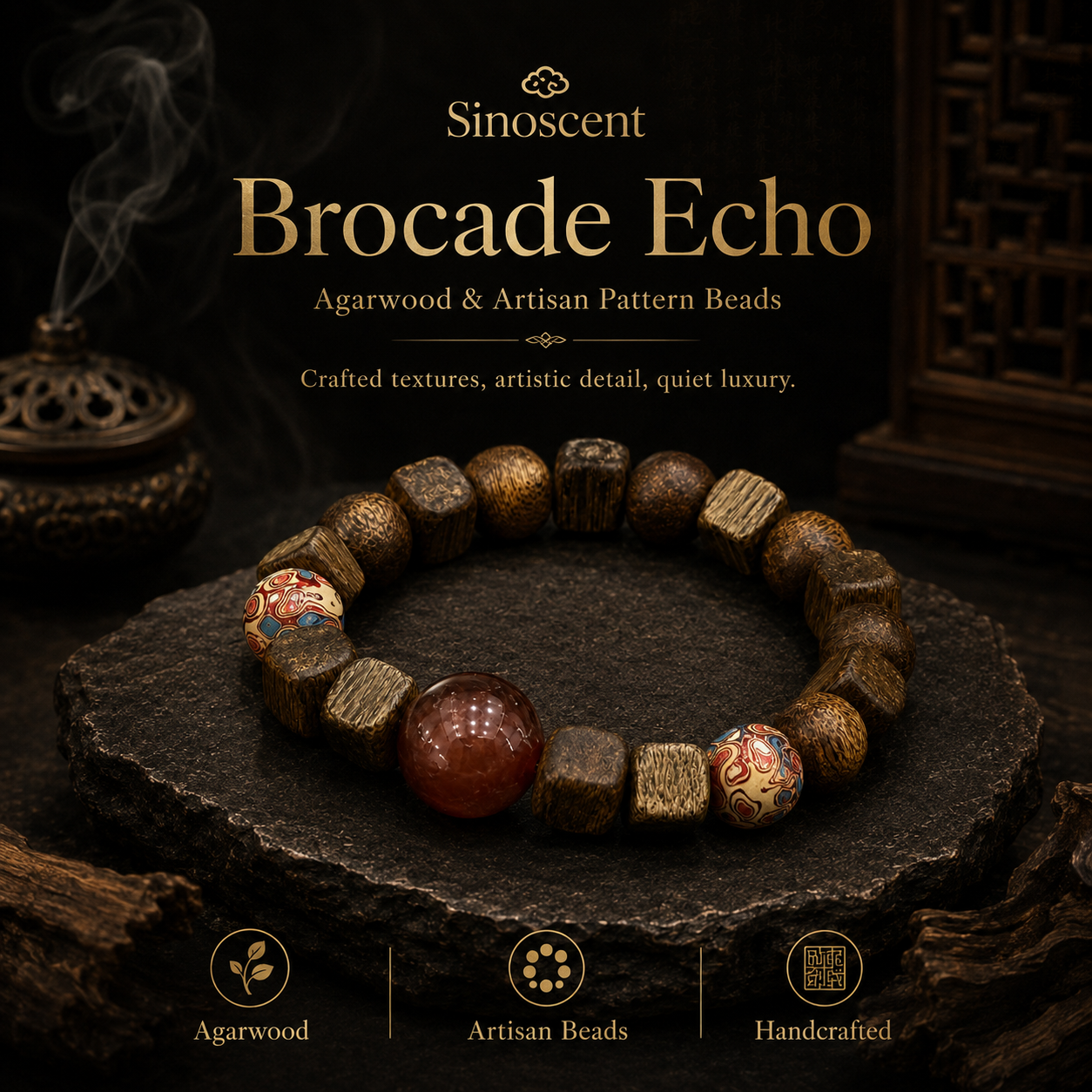Brocade Echo