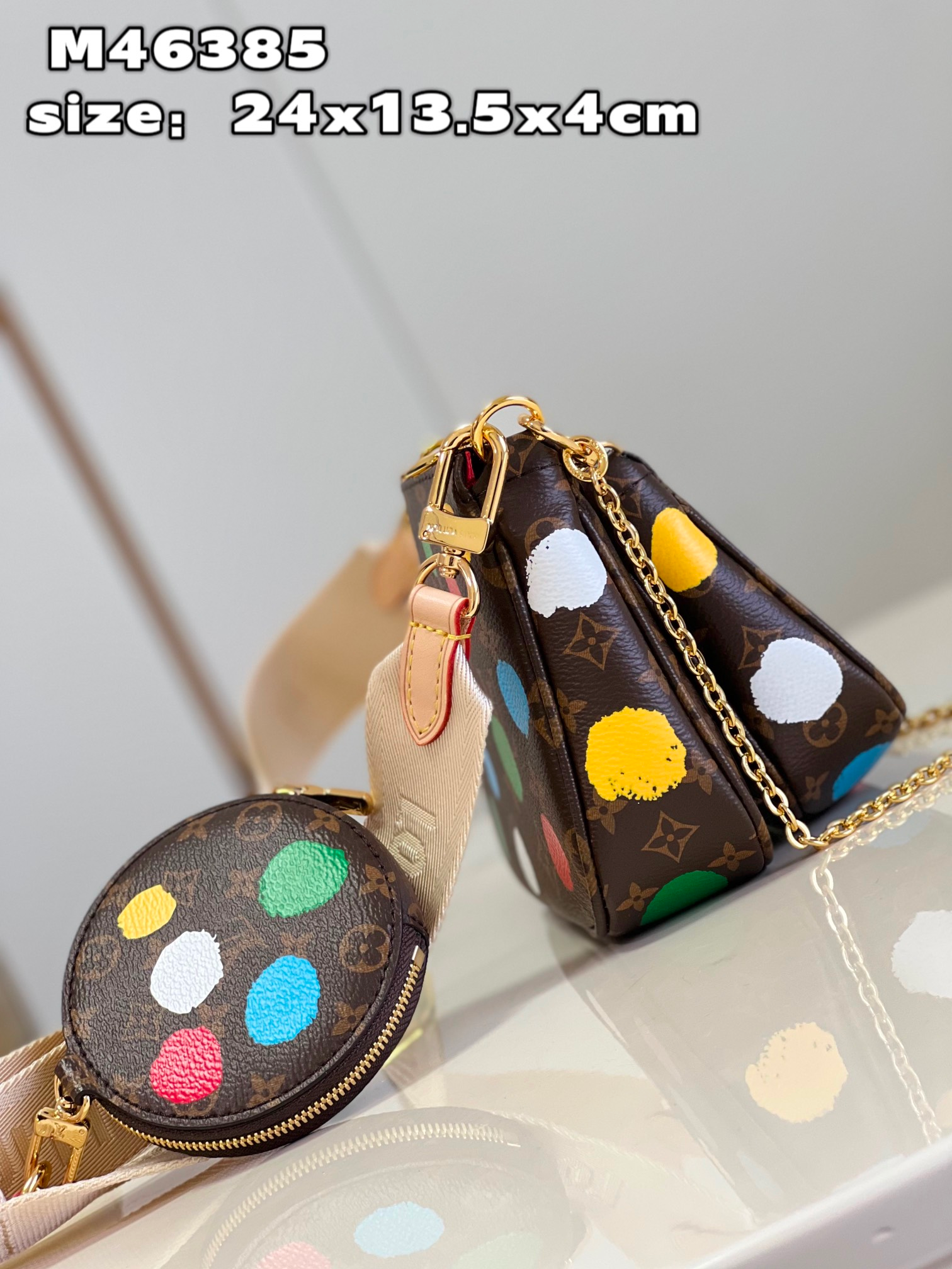 Louis Vuitton X Yk Multi Pochette Accessoires 24 Cm M46385