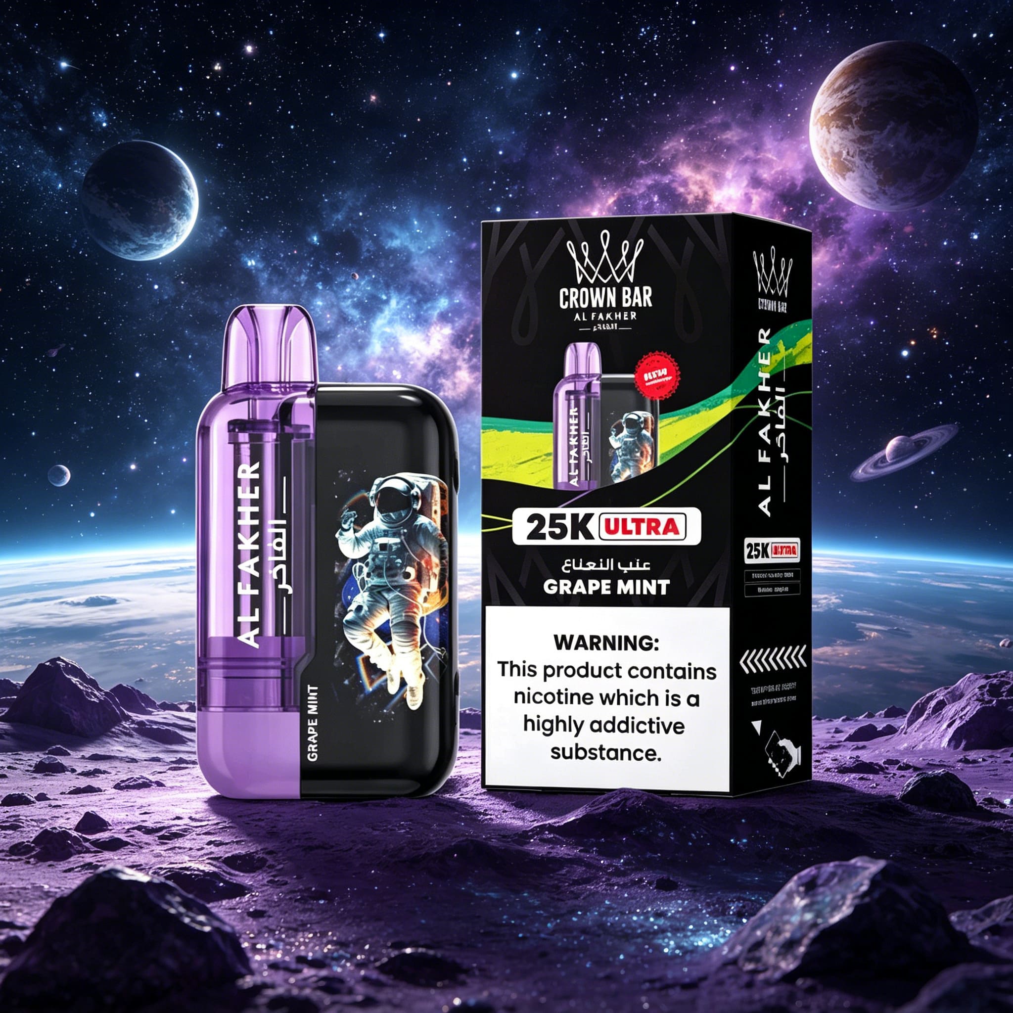 AL Fakher Crown Bar Ultra 25K 25000 Puffs Dual Mode Rechargeable LED Display E-Cigarette
