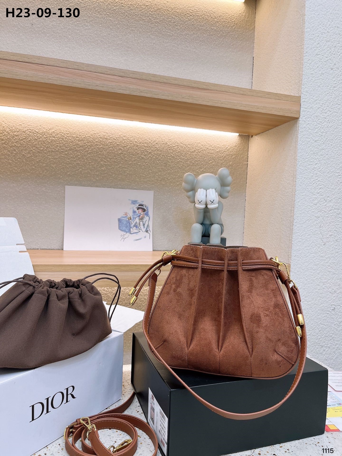 Saint Laurent Bucket Bag Brown 23Cm