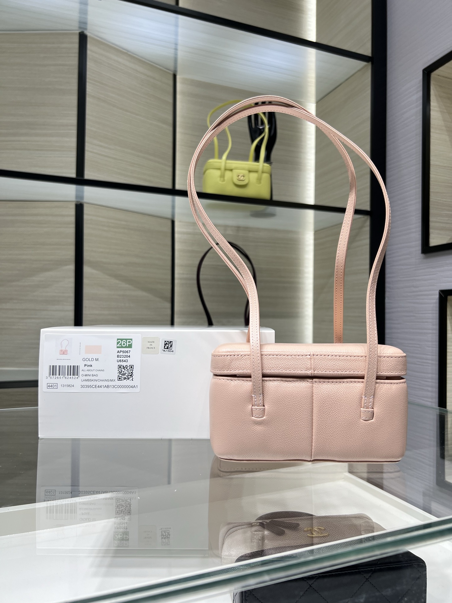 26P Preppy Coco Pink Quilted Caviar Leather Long Vanity Handbag with Gold-Tone Hardware