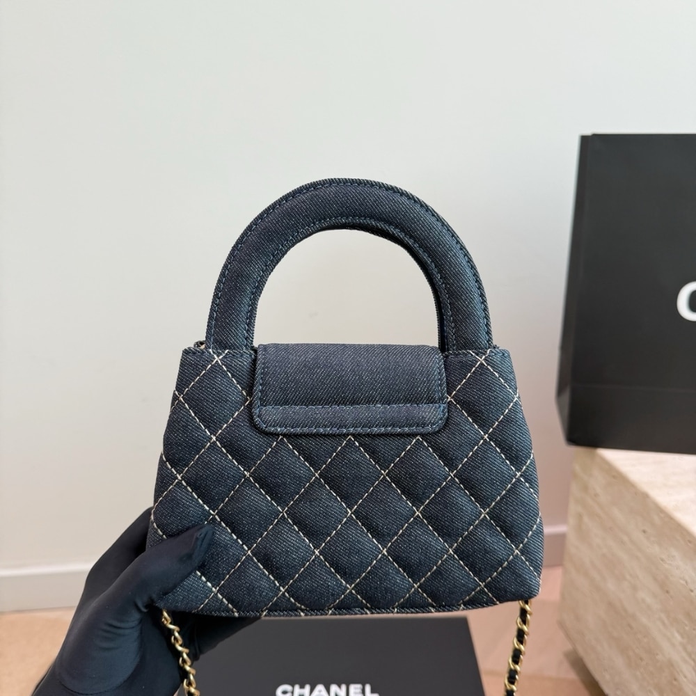 Chanel Clutch With Strap Gold Metal Washed Denim Blue 19cm