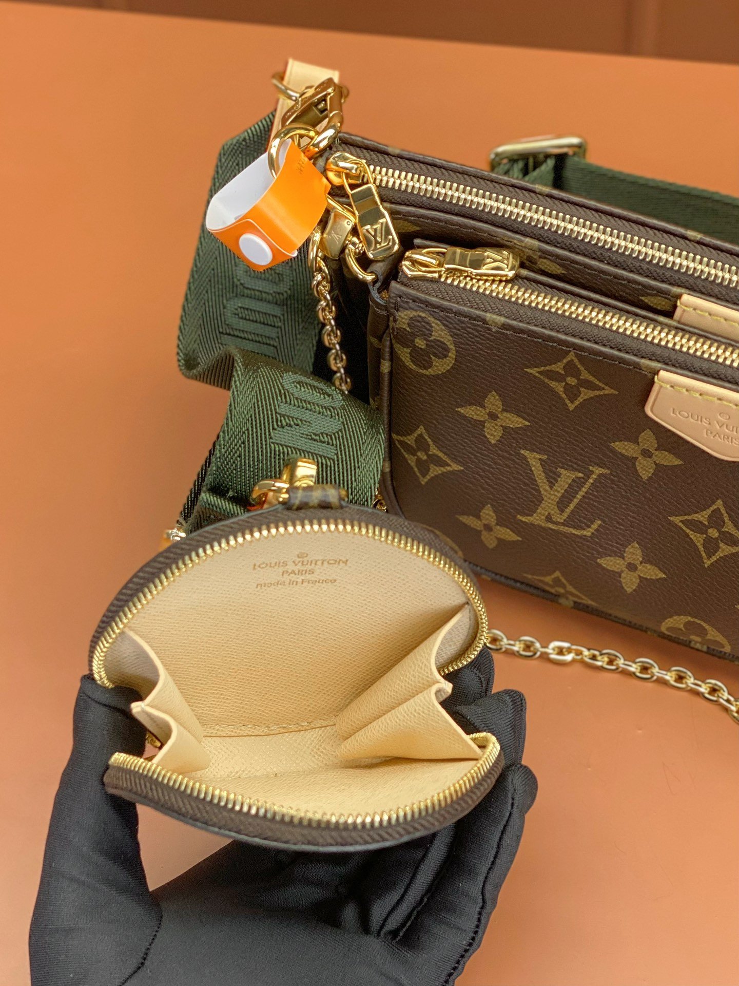 Louis Vuitton Multi Pochette Accessoires Khaki 24Cm M44813