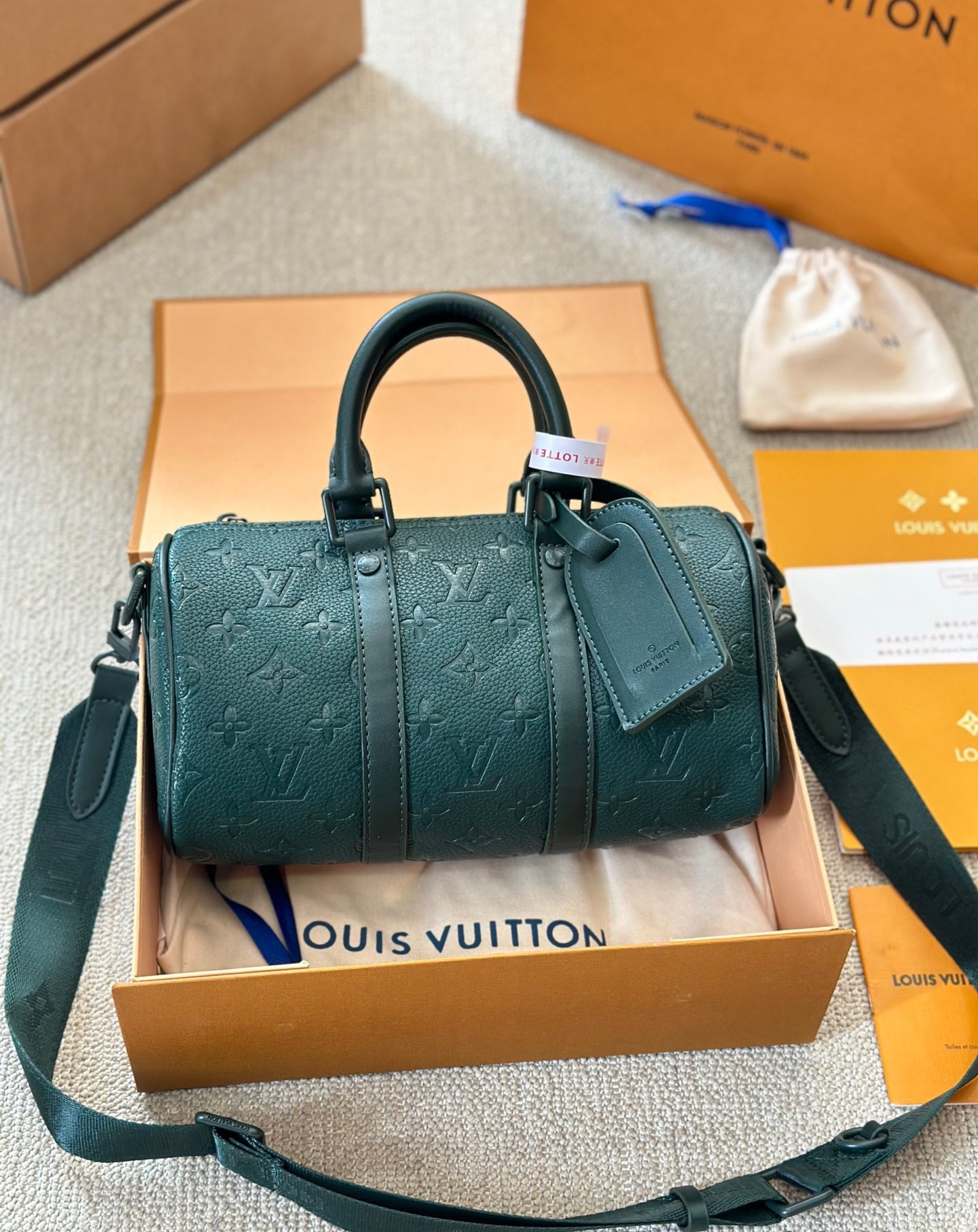 Louis Vuitton Keepall Bandouli Re Dark Green 25Cm M24432