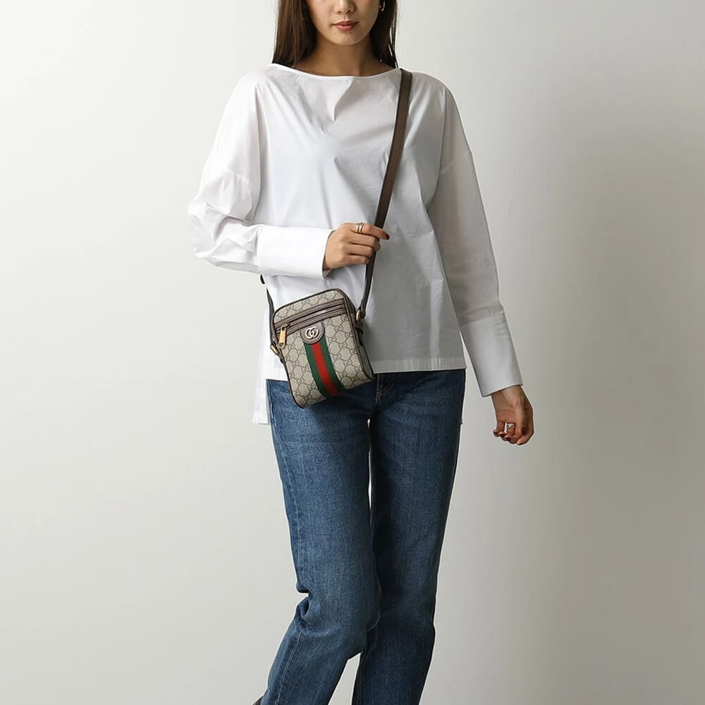 Gucci Ophidia GG Shoulder Bag