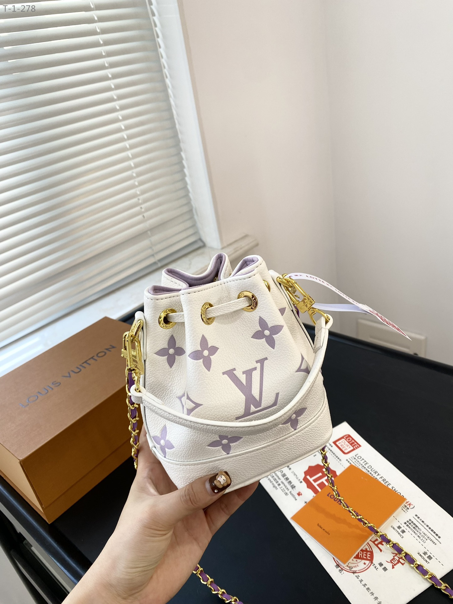 Louis Vuitton Noe Nano White With Purple 17Cm M82933