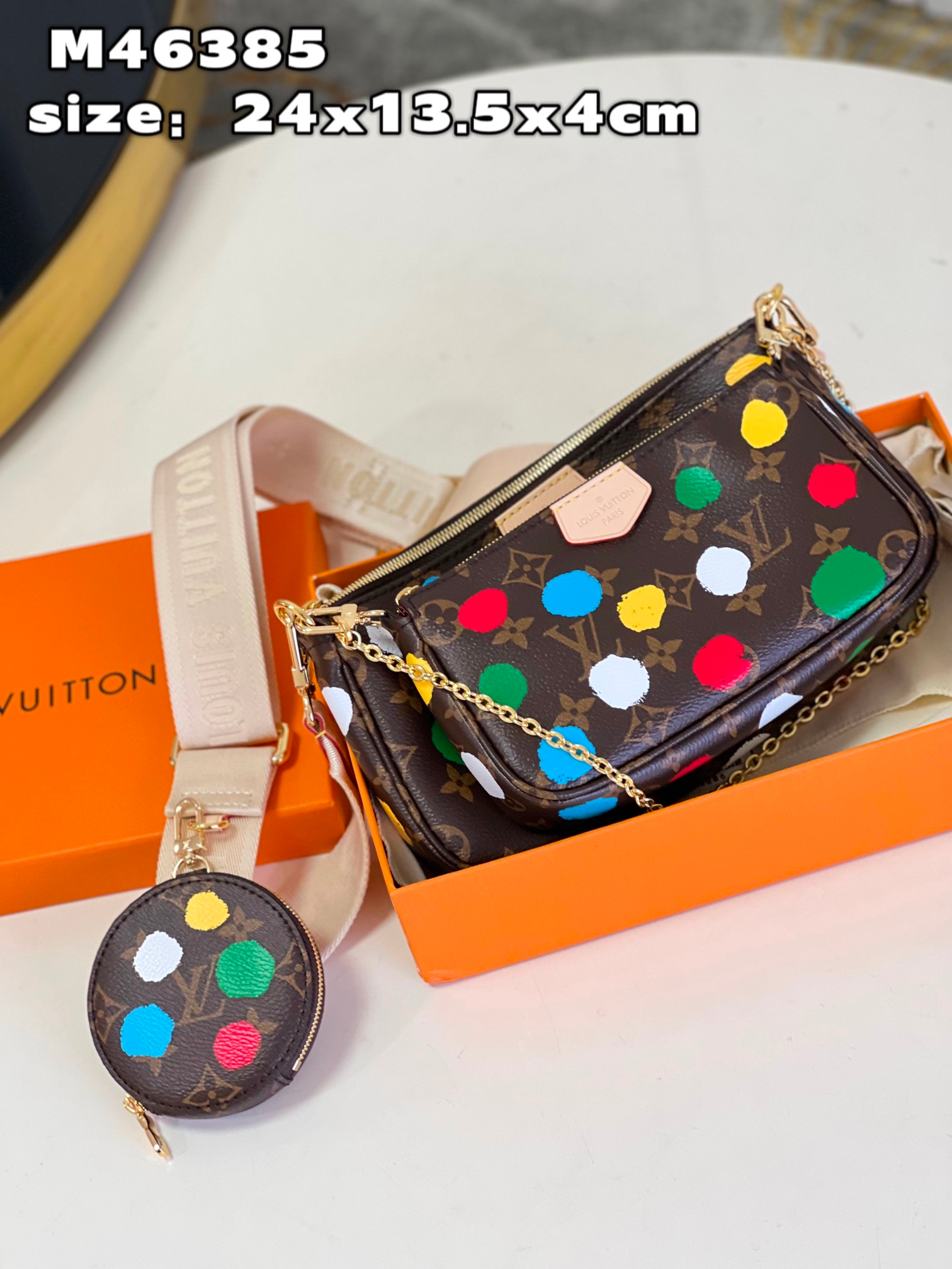Louis Vuitton X Yk Multi Pochette Accessoires 24 Cm M46385