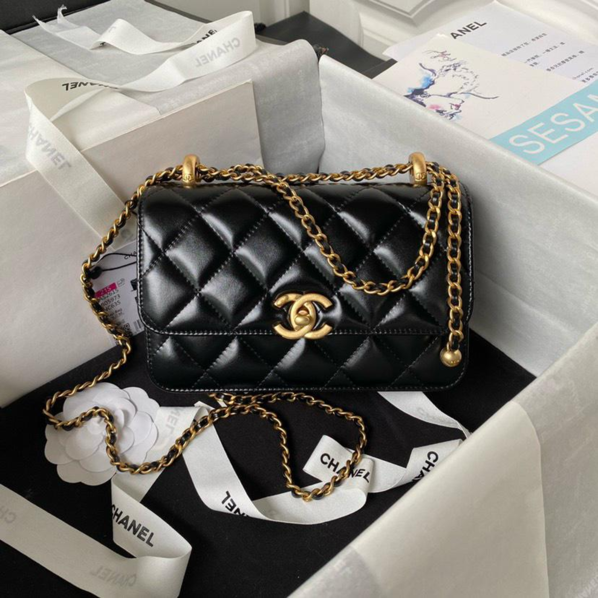 Chanel Shiny Calfskin & Gold-Tone Metal Black 19.2cm/7.6in