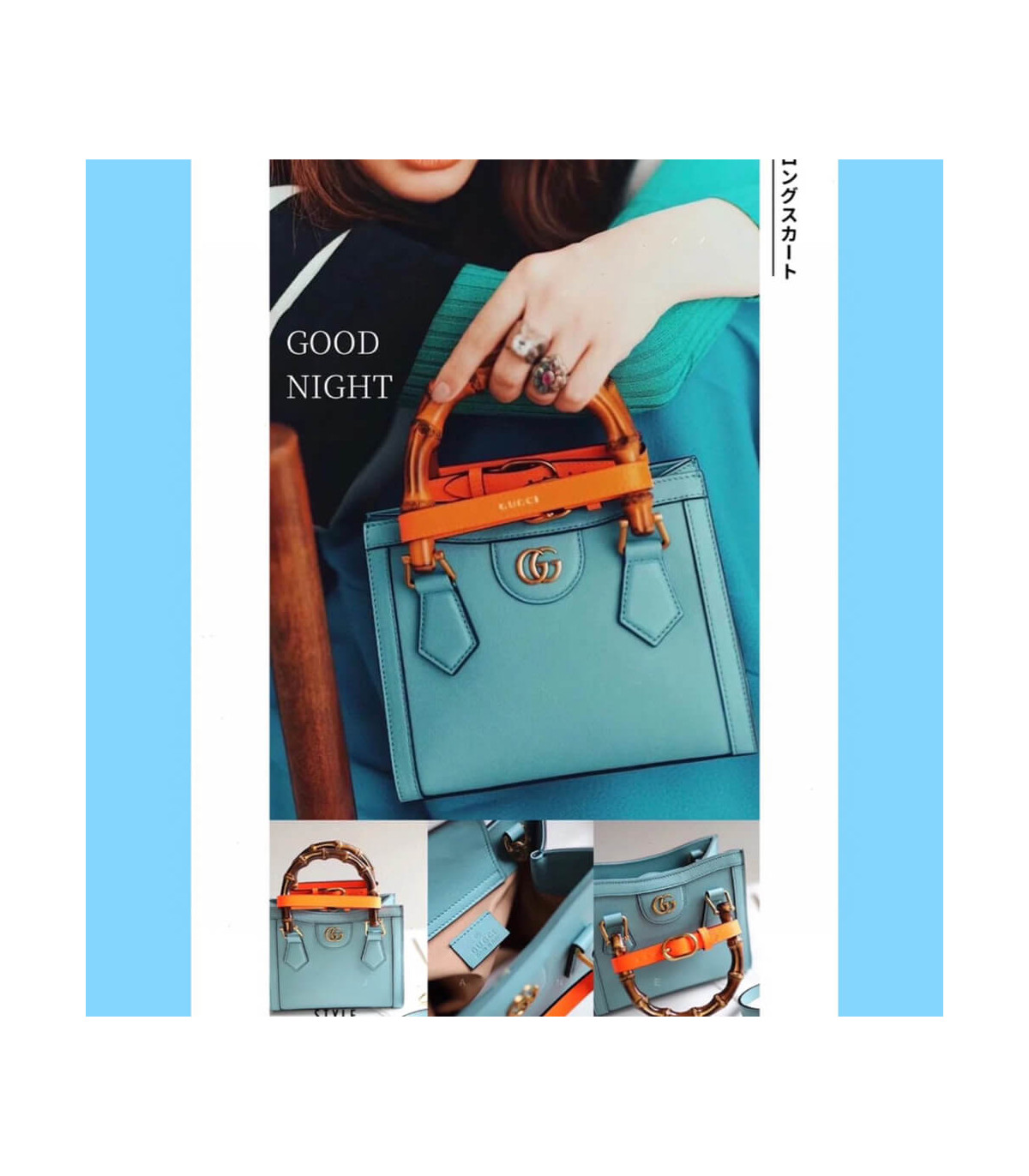 Gucci Diana Mini Tote Bag Light Blue