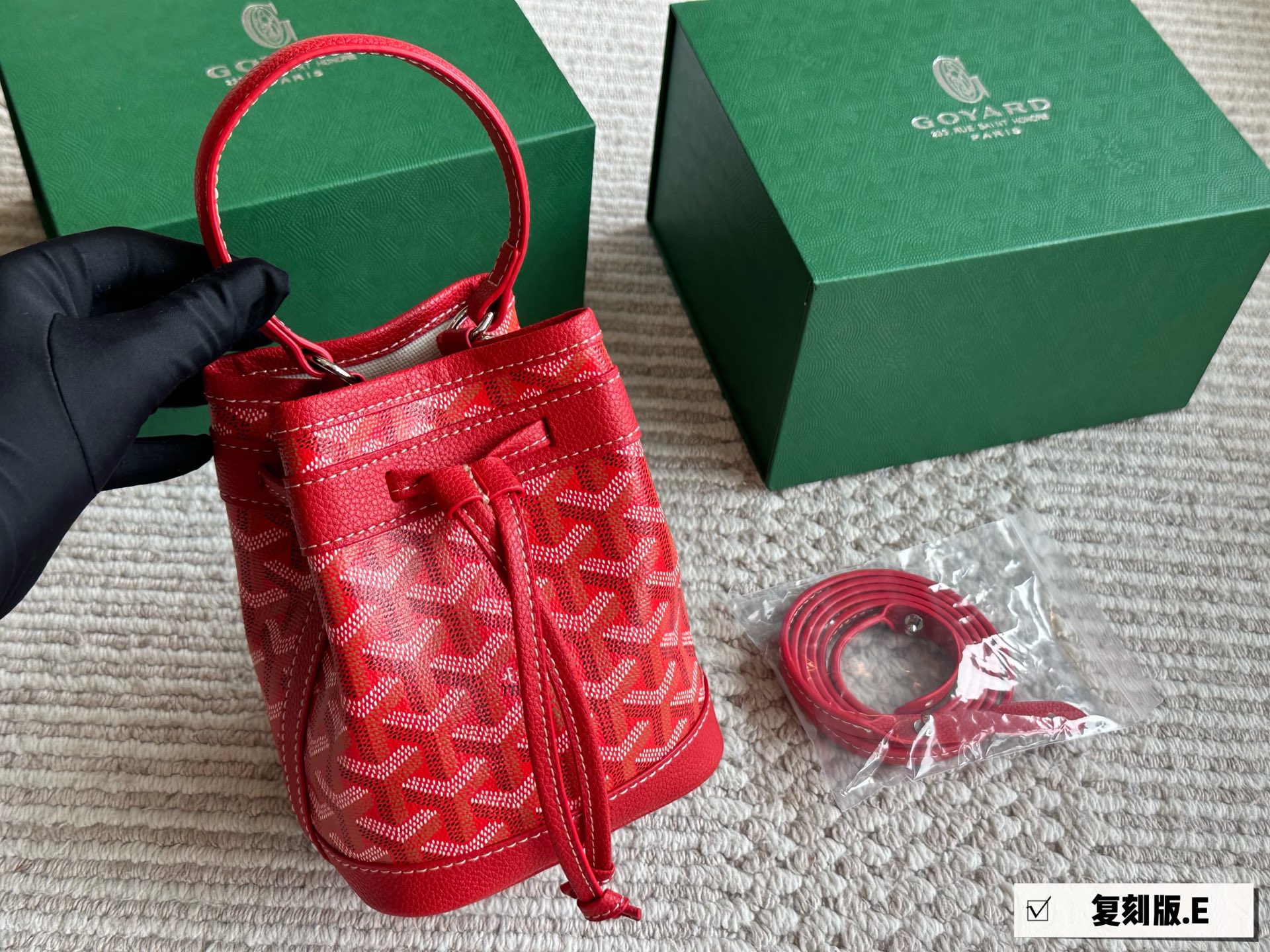 Goyard Petit Flot Mini bucket bag