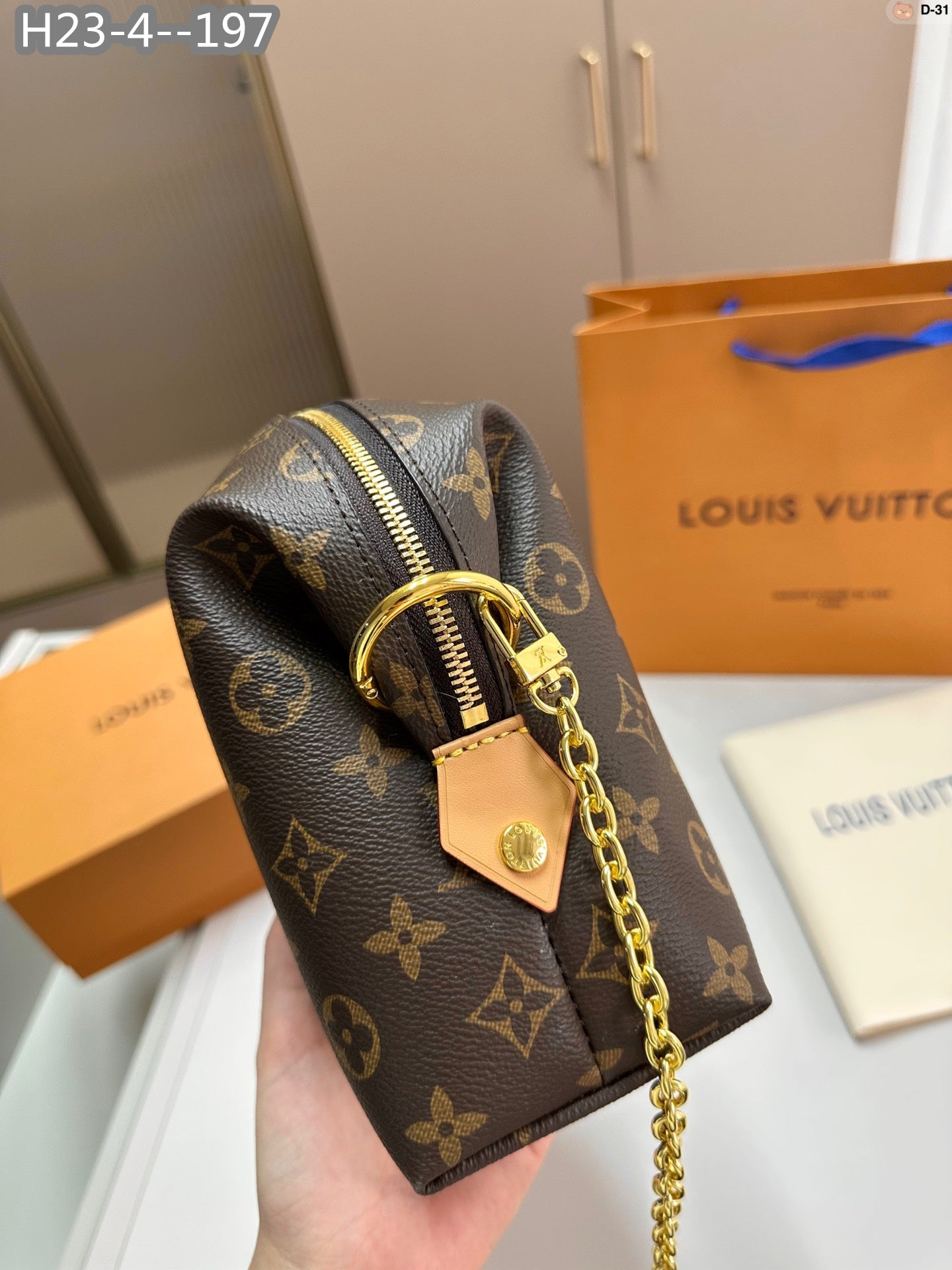 Louis Vuitton Cosmetic Pouch Gm Brown 27Cm M46458