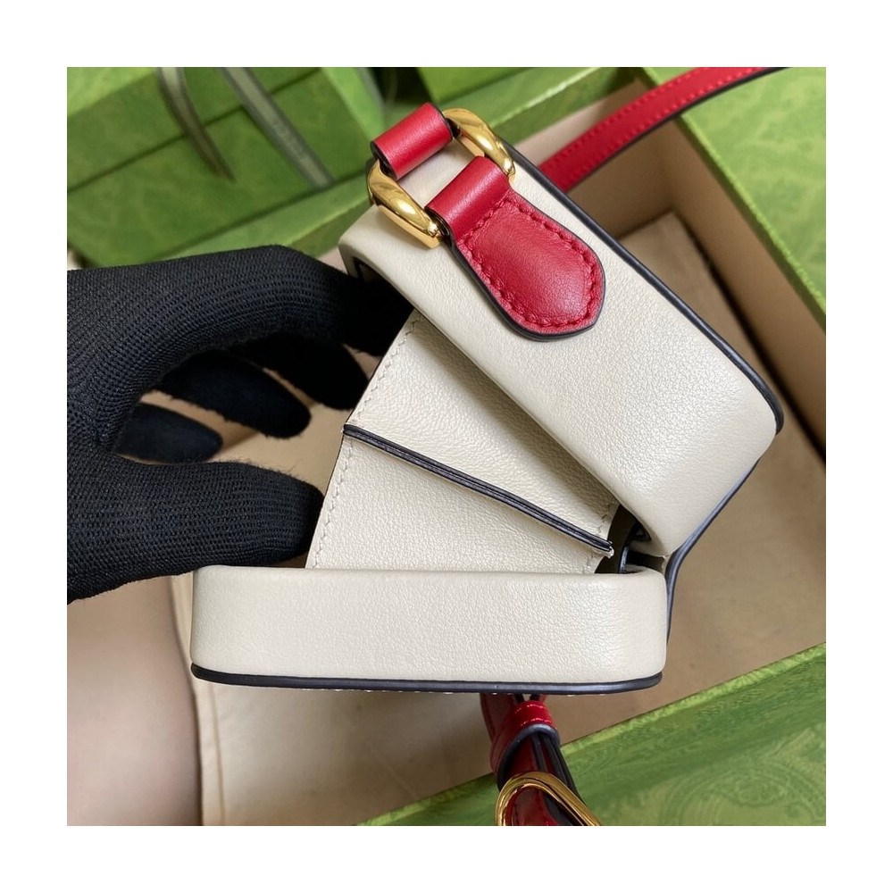 Gucci Interlocking G Mini Bag in White Leather