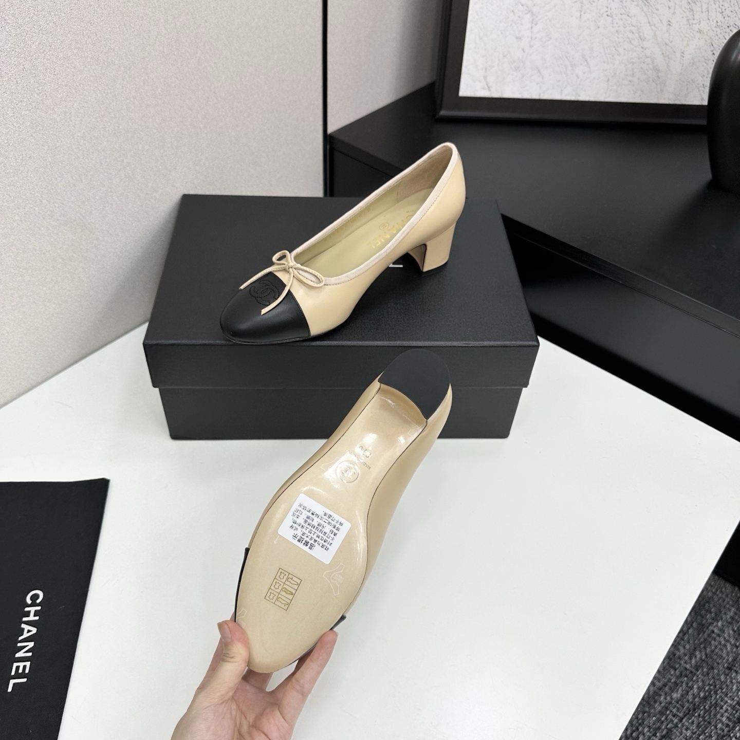 Chanel CC Cap Toe Mid Heel Pumps Beige/Black – Heel 4.5cm