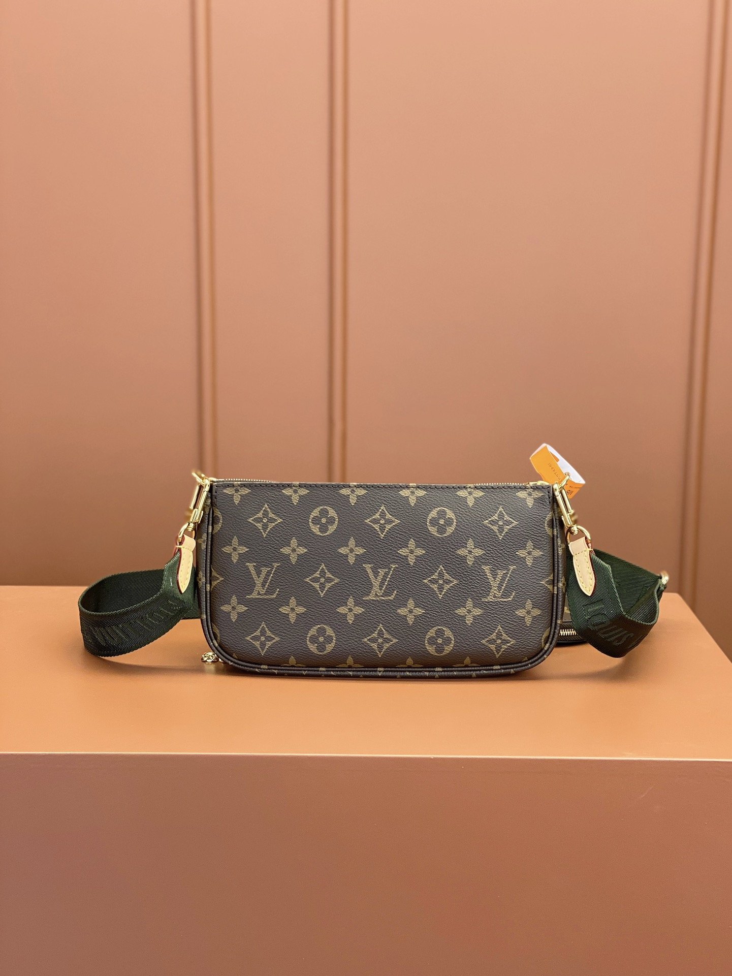 Louis Vuitton Multi Pochette Accessoires Khaki 24Cm M44813