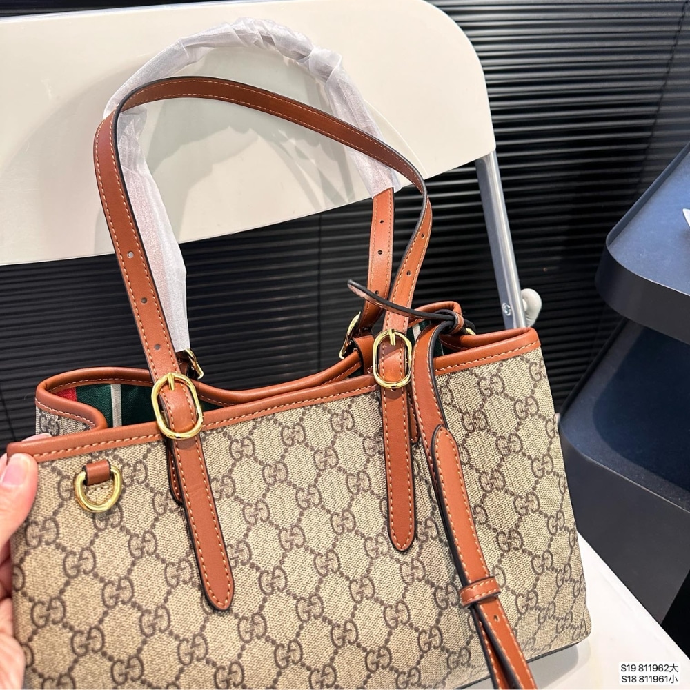 Gucci Gg Emblem Small Tote Bag Beige And Dark Brown 31Cm