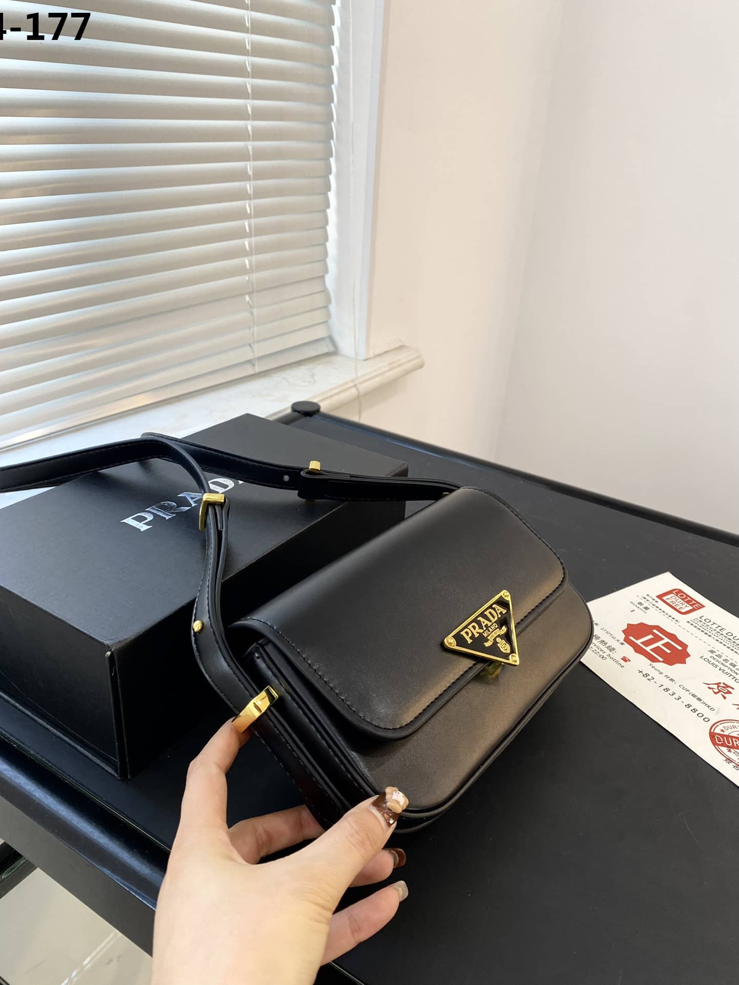 Prada Leather Shoulder Bag Black 21Cm